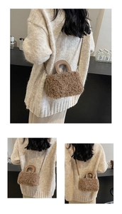 Brown wool-like box handbag styled with leather handle on a model in a minimalist setting