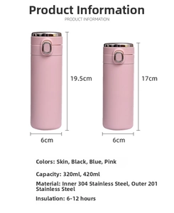 Size specifications for 320ml and 420ml stainless steel insulated bottles with dimensions