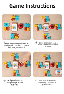Detail view of colorful bear stacking blocks game with instructions and a metal bell