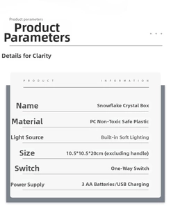 Specifications of musical snow globe lantern with dimensions and power supply detail