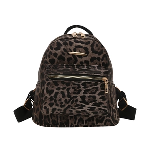Stylish leopard print oxford backpack with gold zippers and adjustable black straps