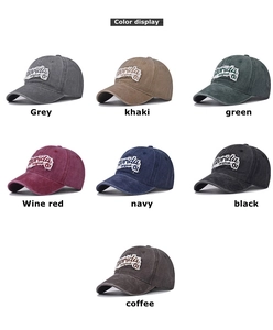 Matrix display of washed cotton baseball caps in seven colors with Florida embroidery