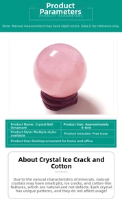 Detail of 4-6cm natural pink crystal ball with wooden stand and unique ice crack patterns