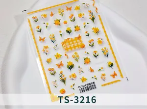 Detail of TS-3216 chamomile flower nail stickers with butterfly and plaid patterns