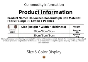 Detailed size and material specifications for Halloween faceless doll Rudolph gnome