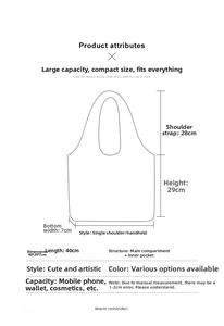 Detailed size chart showing 40x29x7cm dimensions for this large canvas tote bag