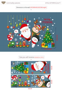 Detailed view of 2-sheet Christmas wall stickers showing size and festive layout