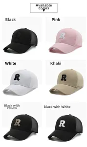 Detail of breathable mesh baseball caps with R embroidery in six available colorways