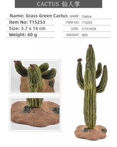 Detailed view of artificial cactus model with purple flowers and sandy base, 14cm height