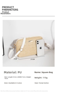 Beige woven texture small crossbody bag showing 21x7x15cm dimensions and scale
