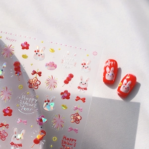 Embossed Lunar New Year nail stickers with cute rabbit, fireworks and floral patterns