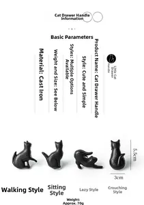 Detailed close-up of 4 cast iron cat-shaped drawer handles with black matte finish
