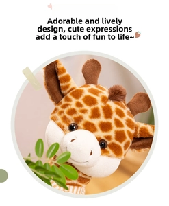 Close-up of cute stuffed giraffe plush toy featuring detailed brown spots and soft texture