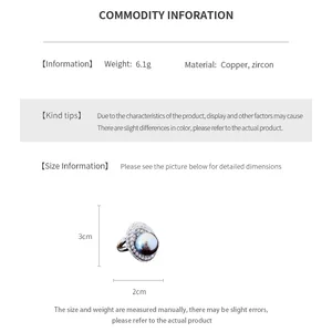 Size guide for French pearl ring showing 3cm height and copper material specs