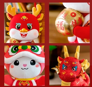 Dettagli ravvicinati dei peluche del drago dello zodiaco cinese con colori rossi festivi