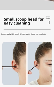 Detail view of 3.5mm precision small spoon head on black 2-in-1 cotton swab for ear cleaning