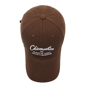 Stylish brown baseball cap with white embroidered letters for outdoor sun protection