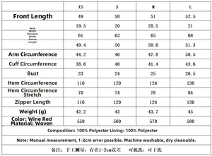 Detailed size chart for women's burgundy suede jacket including chest and sleeve dimensions