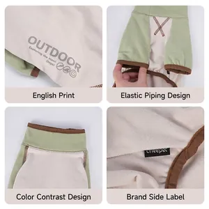 Two-tone velvet dog jumpsuit with outdoor print and elastic edging for small breeds