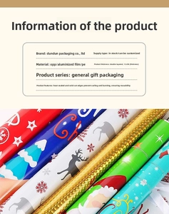 Detail of multi-layer composite Christmas gift bags featuring festive patterns and waterproof film