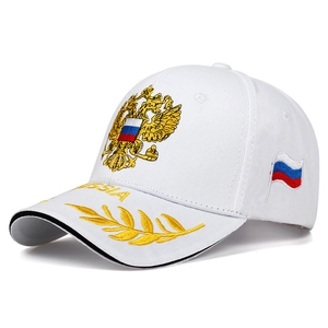 Detail of Russian eagle embroidery and RUSSIA text on white adjustable baseball cap