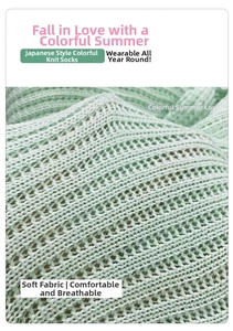 Detailed knit texture of light mint green loose socks with breathable mesh pattern