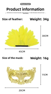 Detailed size guide for masquerade set with 30x45cm yellow feathers and gold face mask