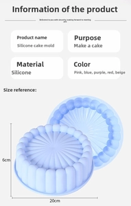 Blue silicone cake mold with 20cm diameter and 6cm height for baking mousse and bread