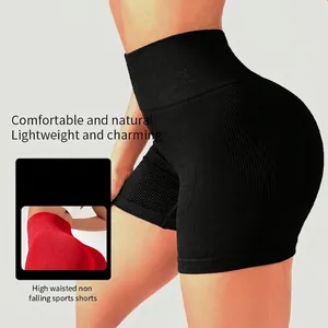 Nahtlose gerippte Yoga-Shorts für Damen mit hoher Taille, Bauchkontrolle und Push-up-Effekt