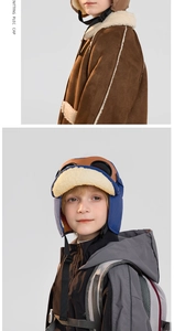 Details zur Kinder Fliegermütze mit warmem Fleecefutter und dekorativer Brille
