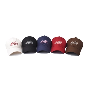 Five pack of cotton baseball caps with Boston embroidery in assorted classic colors