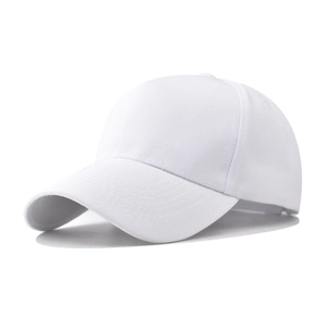 Detail of white six-panel polyester baseball cap featuring a curved brim and cotton texture