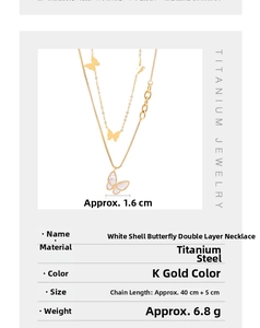 Specifications of titanium steel double layer necklace with shell butterfly pendant