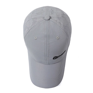 Quick-dry grey baseball cap with embroidery, breathable outdoor sun hat for men