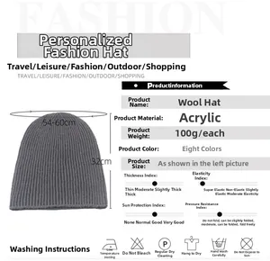 Detailed sizing chart and material specs for the gray knitted acrylic bucket hat