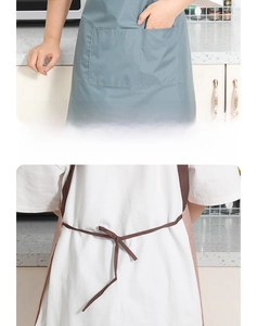 Detail view of kitchen apron showing large front pocket and adjustable back tie straps