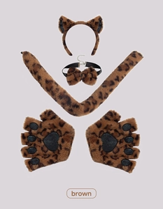 Detailed plush brown leopard cat cosplay set with ears, paws, collar and tail