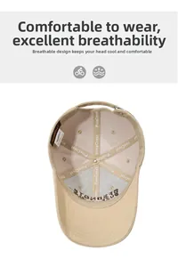Detail view of khaki baseball cap interior with PineCrest breathable mesh seams