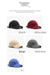 Multiple colors of distressed baseball caps including black, wine red, and beige