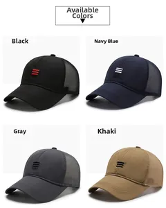 Four-color grid of men's breathable mesh baseball caps in black, navy, grey, and khaki