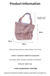 Spécifications détaillées de la taille du sac cabas léopard en fausse fourrure