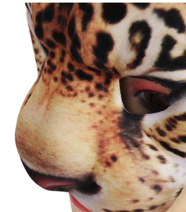 Close-up of the realistic leopard print texture and eye cutouts on the EVA foam mask