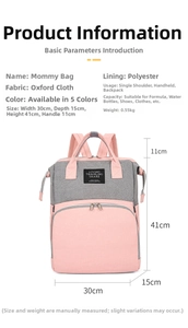 Detailed size specifications and dimensions for Oxford cloth color-blocked diaper bag