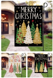 Detailed views of diverse Christmas garden flags featuring pine trees and Merry Christmas text