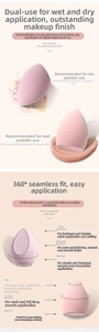 Detail of soft makeup sponge showing droplet design for wet and dry cosmetic application