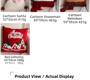 Detail view of plush Christmas pillows featuring Santa, Snowman, and Reindeer designs