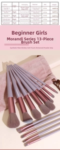 Detailed size chart and close-up of 13-piece purple makeup brush set with velvet pouch