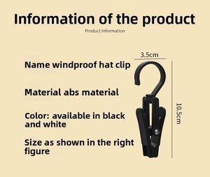 Detail showing the 10.5cm height and 3.5cm width of the black plastic swivel laundry clip