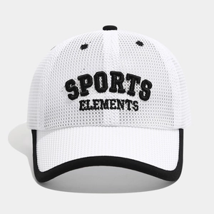 Kids Baseball Cap Breathable Mesh Letter Embroidery Sun Protection Outdoor Sport Adjustable Trucker Hat
