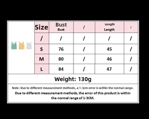 Size chart for sequin camisole and high waist skirt set with detailed measurements
